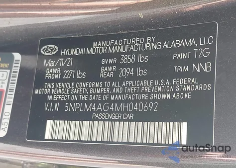 2021 Hyundai Elantra Sel из США, поврежденный, VIN 5NPLM4AG4MH040692